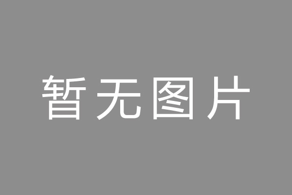 四川押手续不押车的贷款,车主应急借款